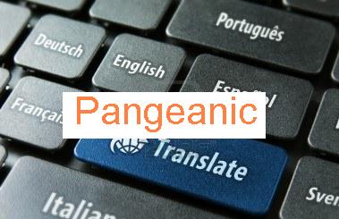 translate-key-Pan-1.jpg